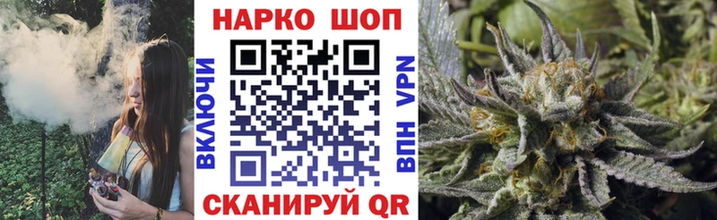 Хочу наркоту Сарапул Псилоцибиновые грибы  А ПВП  Меф  АМФ  КОКАИН  ГАШИШ 