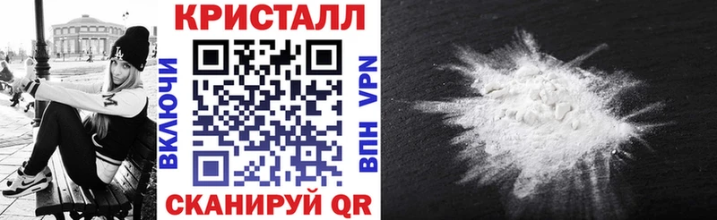 АМФЕТАМИН 98% Сарапул
