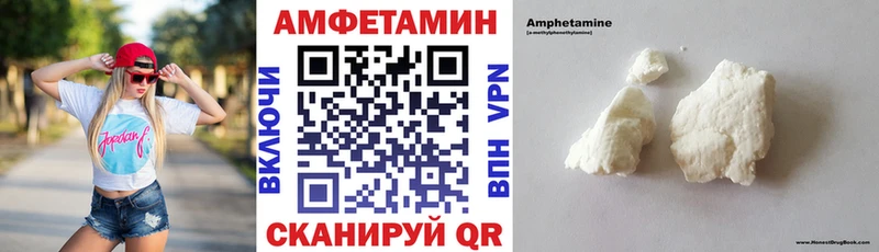АМФ Premium  Сарапул 