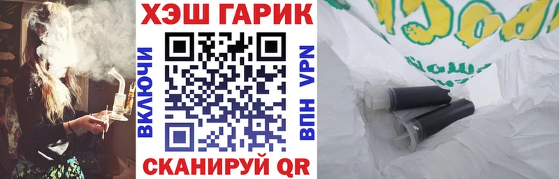 как найти закладки  Сарапул  ГАШИШ Cannabis 