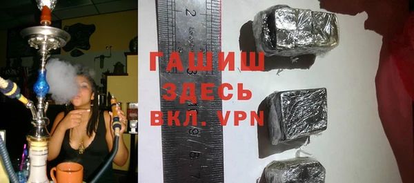 эйфоретик Новодвинск