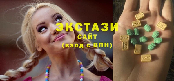 героин Няндома