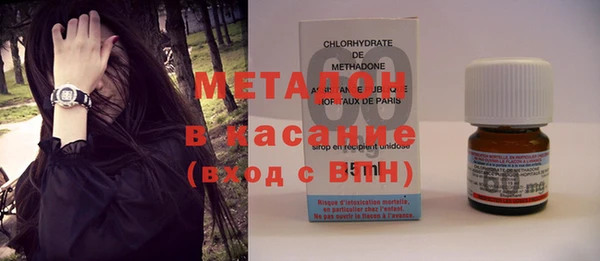 эйфоретик Новодвинск