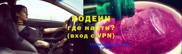 скорость Нягань
