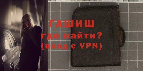 эйфоретик Новодвинск