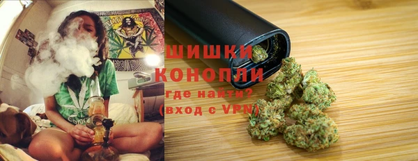 каннабис Нязепетровск