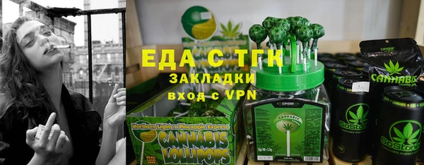 эйфоретик Новодвинск