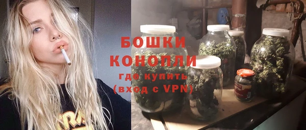 героин Няндома