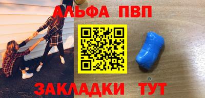 дурь Гатчина