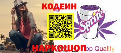 дурь Гатчина