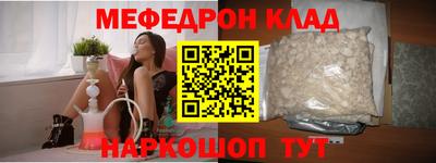 дурь Гатчина