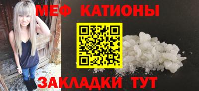 дурь Гатчина