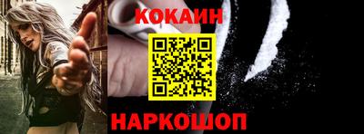 мет Гагарин