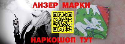 дурь Гатчина