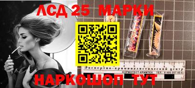 марихуана Гай