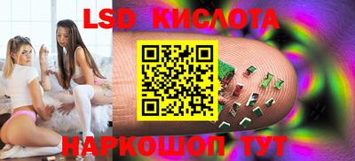 дурь Гатчина