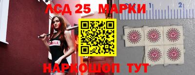 дурь Гатчина