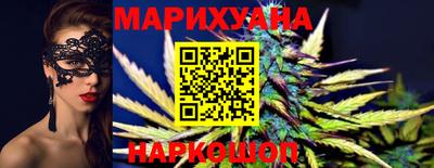 дурь Гатчина