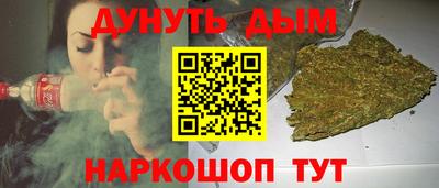 дурь Гатчина