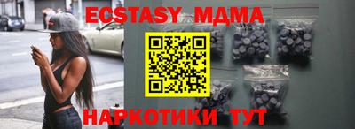 марихуана Гай