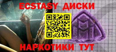марихуана Гай