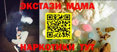 дурь Гатчина