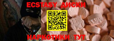 марихуана Гай