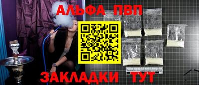 дурь Гатчина