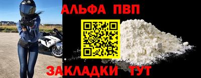 марихуана Гай