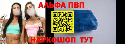 мет Гагарин
