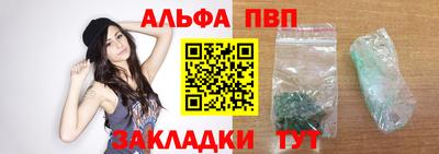 мет Гагарин