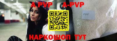 мет Гагарин