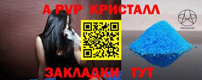 марихуана Гай
