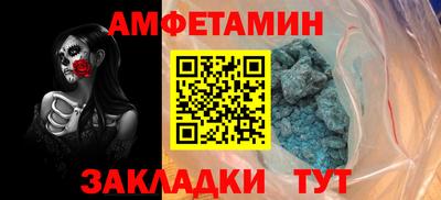 марихуана Гай