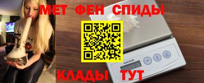 марихуана Гай