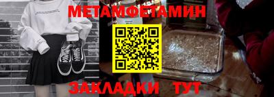 дурь Гатчина