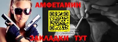 марихуана Гай