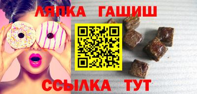 марихуана Гай
