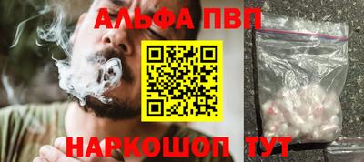 марихуана Гай