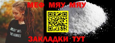 дурь Гатчина