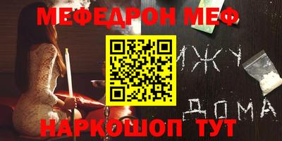 дурь Гатчина