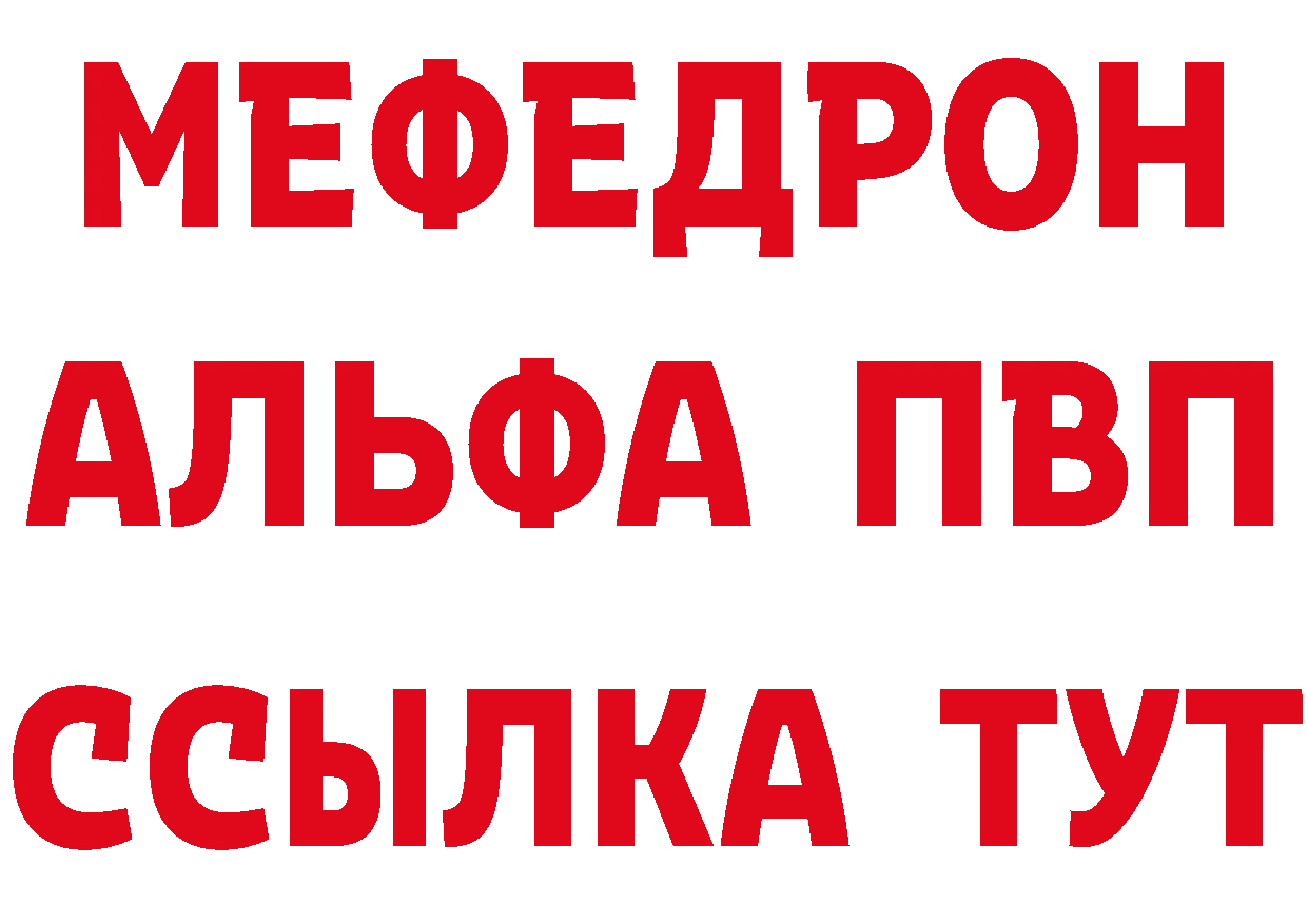 Cannafood марихуана как войти мориарти блэк спрут Сарапул