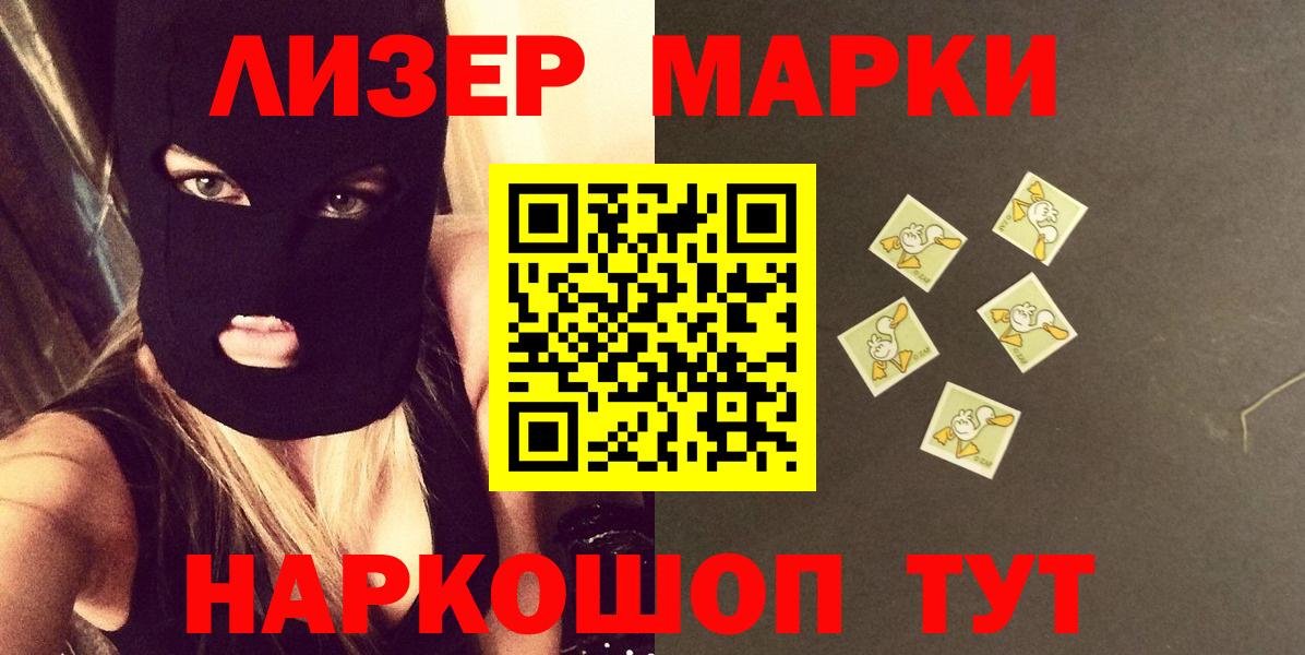 МЕГА ссылки  ЛСД экстази  Вход с VPN  Лсд 25 экстази ecstasy  Лсд 25 экстази ecstasy  Сарапул 