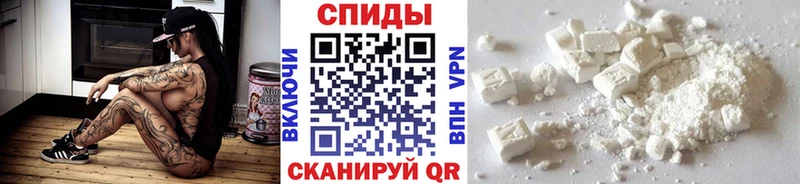 где купить наркотик  мега ссылка  Метамфетамин Methamphetamine  Сарапул 
