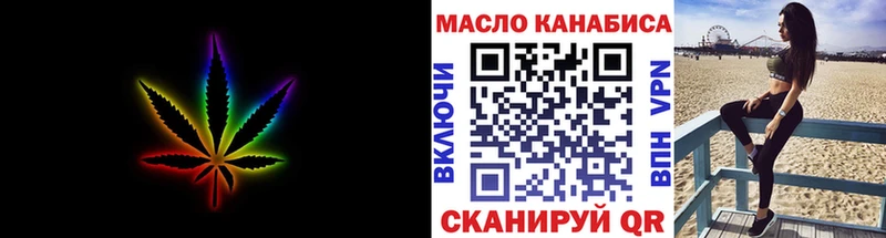 ТГК Wax  ссылка на мегу онион  Сарапул 