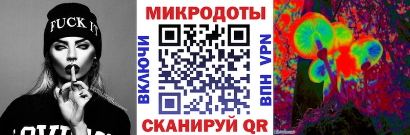 Галлюциногенные грибы Cubensis  hydra сайт  Сарапул  купить наркотик 